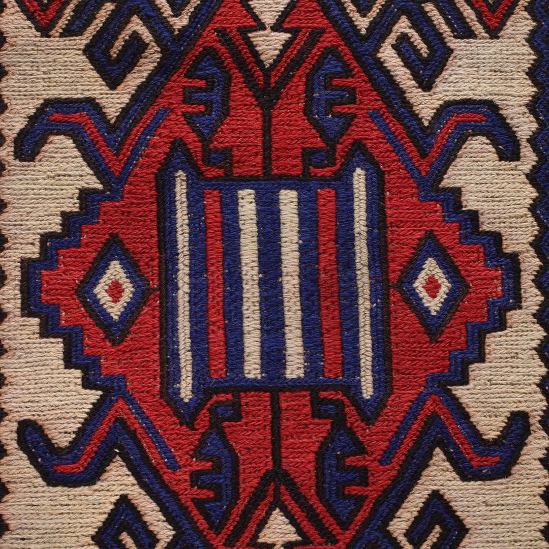Beige Afghan Saghari Kilim Rug 7' " x 9' 5" Hand-Knotted | No. AL86069