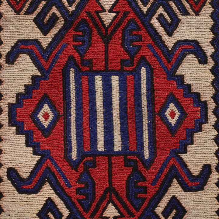 Beige Afghan Saghari Kilim Rug 7' " x 9' 5" Hand-Knotted | No. AL86069