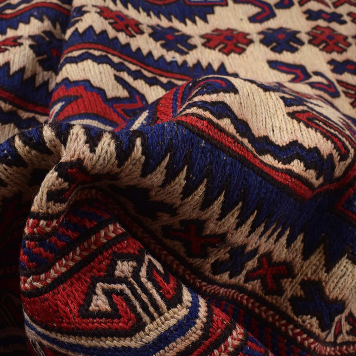 Beige Afghan Saghari Kilim Rug 7' " x 9' 5" Hand-Knotted | No. AL86069