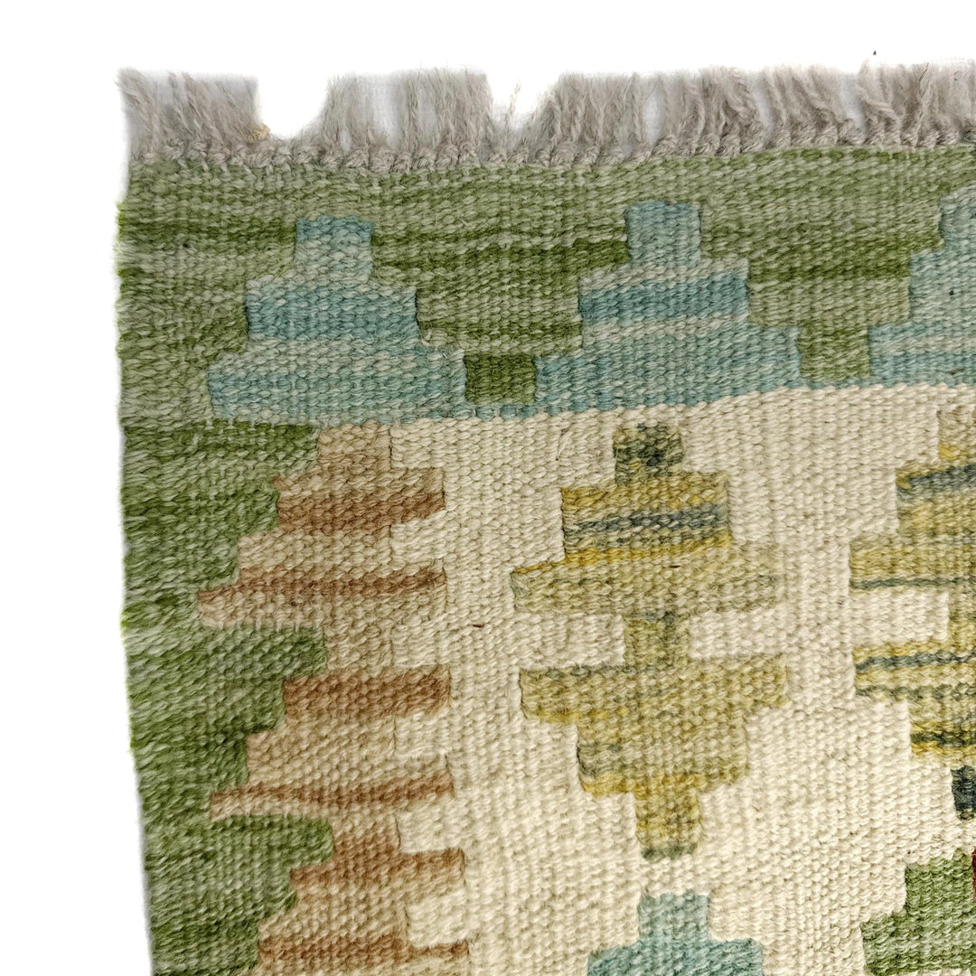Afghan Vegetable Kilim Rug 5' 2" x 6' 7" Flat-Weave | No. AL861334