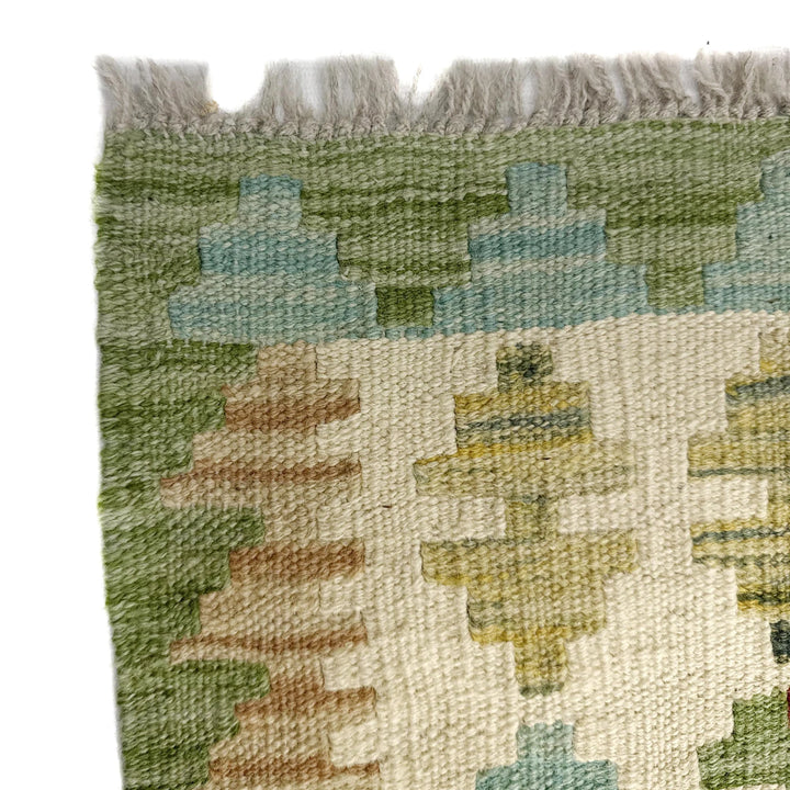 Afghan Vegetable Kilim Rug 5' 2" x 6' 7" Flat-Weave | No. AL861334