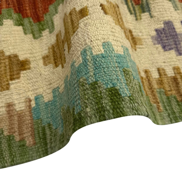 Afghan Vegetable Kilim Rug 5' 2" x 6' 7" Flat-Weave | No. AL861334
