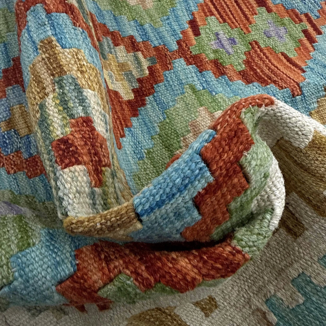 Afghan Vegetable Kilim Rug 5' 2" x 6' 7" Flat-Weave | No. AL861334