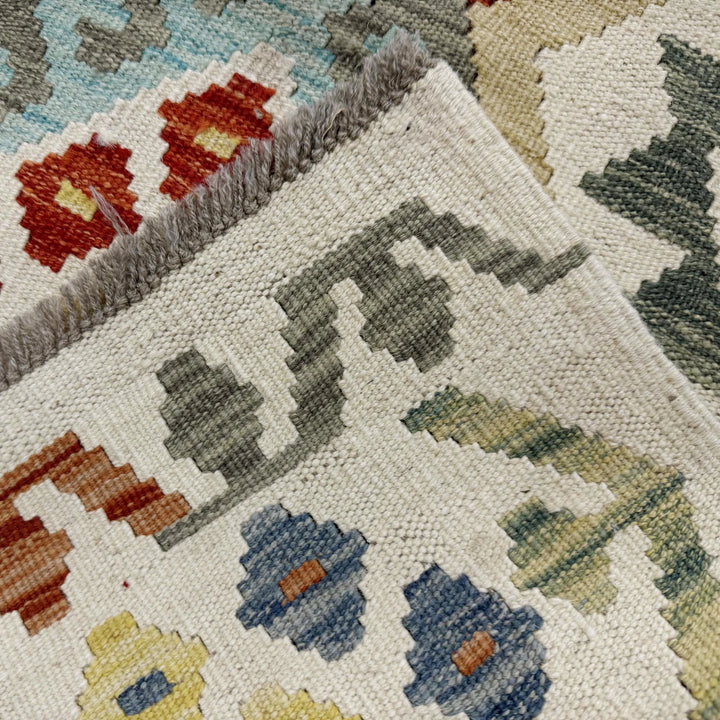 Multicolor Afghan Vegetable Kilim Rug 2'7" x 9'5" Flat-Weave | No. AL861483