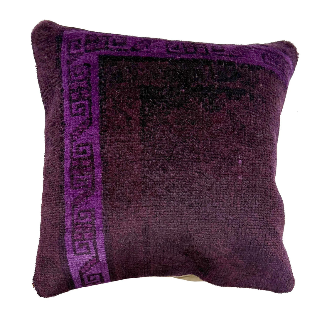 Purple Afghan Oriental Pillow Cover 1' 6" x 1' 5" Hand-Knotted | No. AL861858
