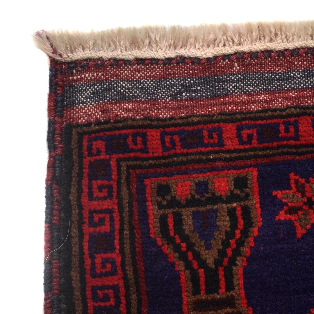 Navy Afghan Baluchi Rug 3' 1" x 4' 9" Hand-Knotted | No. AL86284