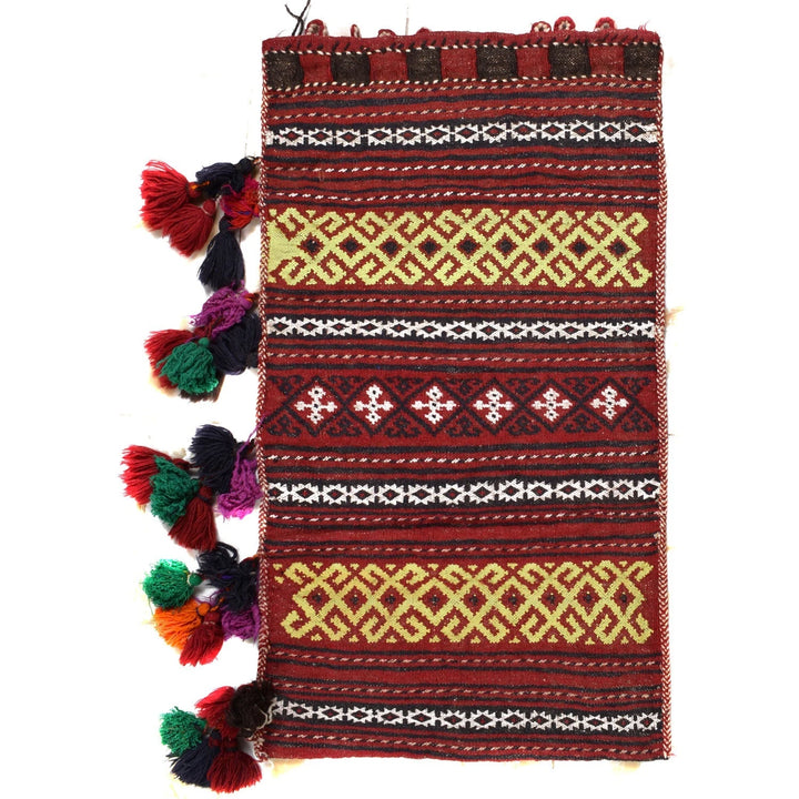 Afghan Baluchi Balisht Kilim 1' 8" x 3' 0" Flat-Weave | No. AL86312