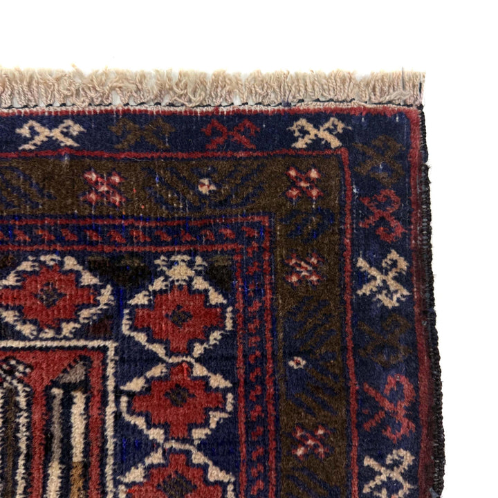 Red Afghan Prayer Rug Rug 2' 10" x 4' 3" Hand-Knotted | No. AL86418