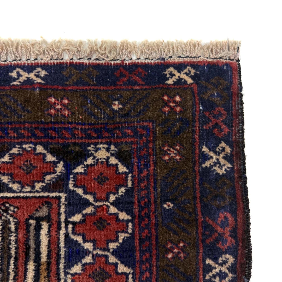 Red Afghan Tribal Rug 2'10" x 4'3" Hand-Knotted | No. AL86418