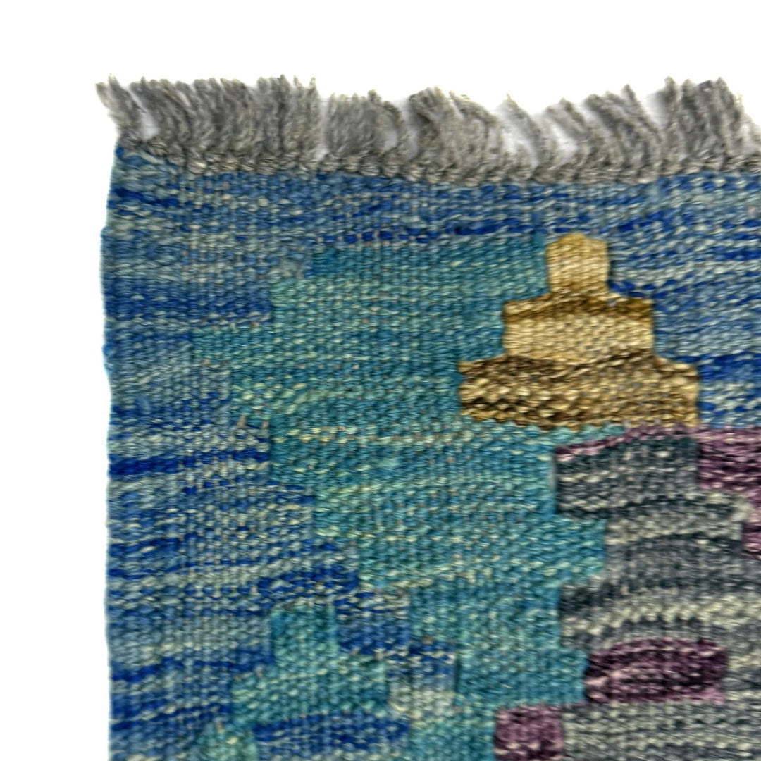 Multicolor Afghan Vegetable Kilim Rug 5' 10" x 7' 7" Flat-Weave | No. AL86437