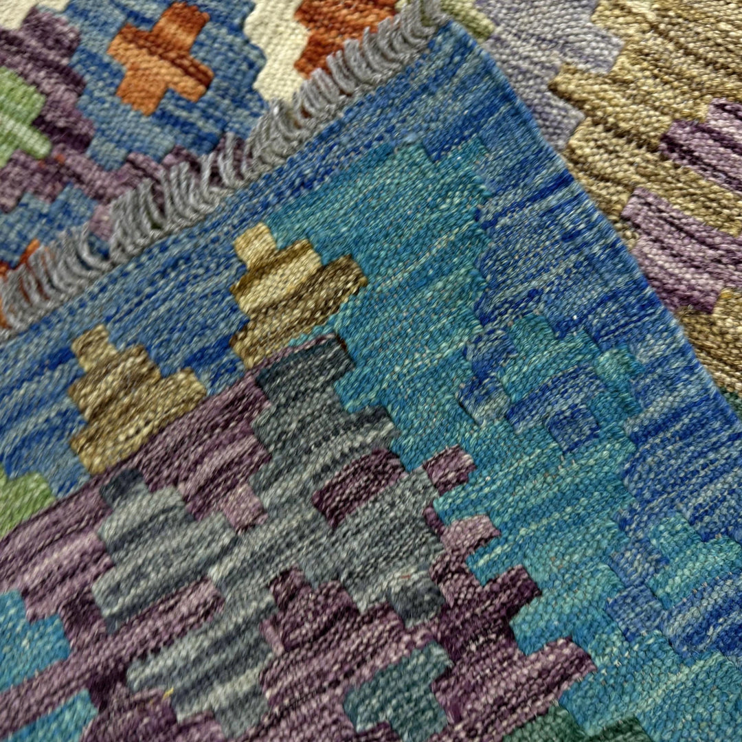 Multicolor Afghan Vegetable Kilim Rug 5' 10" x 7' 7" Flat-Weave | No. AL86437