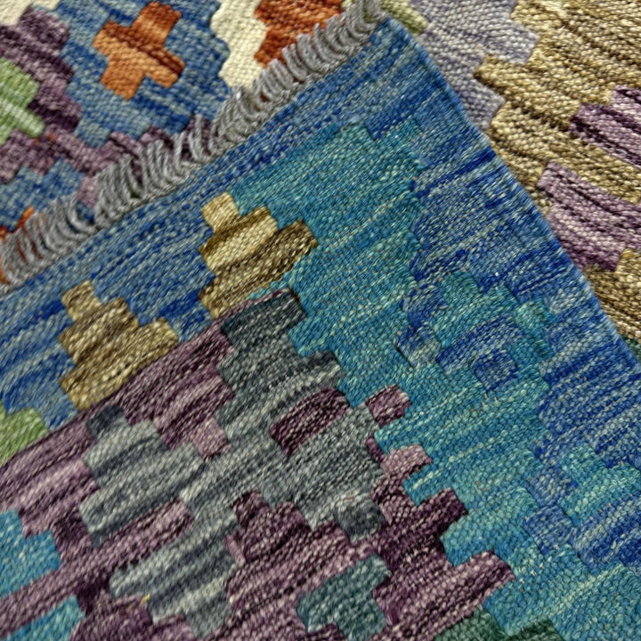 Multicolor Afghan Vegetable Kilim Rug 5' 10" x 7' 7" Flat-Weave | No. AL86437