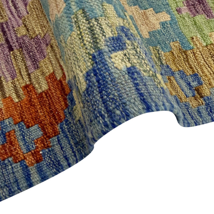 Multicolor Afghan Vegetable Kilim Rug 5' 10" x 7' 7" Flat-Weave | No. AL86437