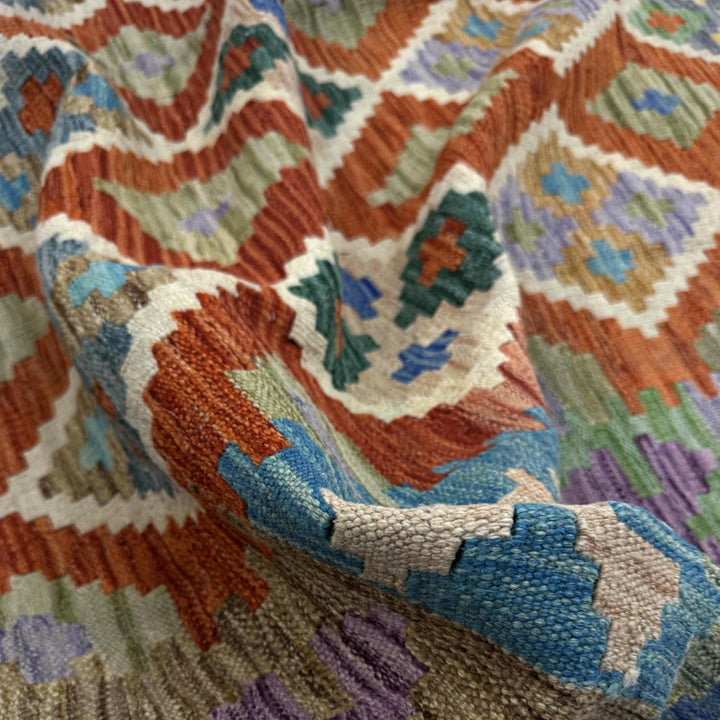 Multicolor Afghan Vegetable Kilim Rug 5' 10" x 7' 7" Flat-Weave | No. AL86437
