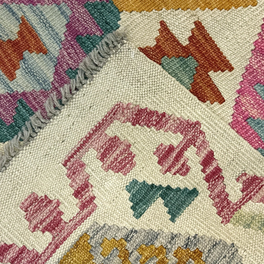 Afghan Vegetable Kilim Rug 2' 7" x 3' 11" Flat-Weave | No. AL864920