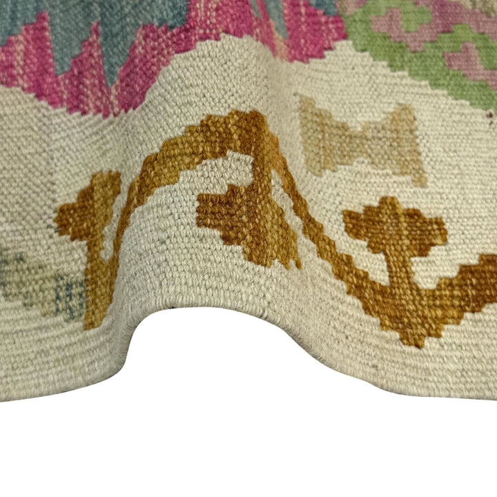 Afghan Vegetable Kilim Rug 2' 7" x 3' 11" Flat-Weave | No. AL864920