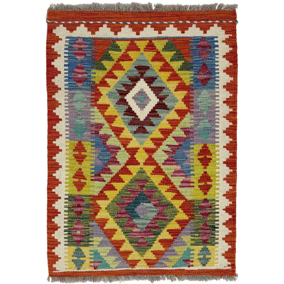 Afghan Vegetable Kilim Rug 2' 2" x 3' 0" Flat-Weave | No. AL864958