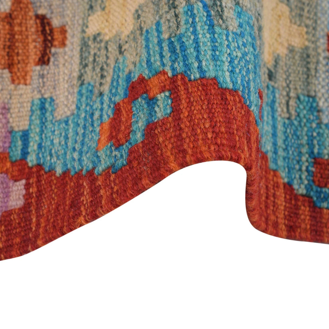 Afghan Kilim Rug 2' 9" x 9' 9" Flat-Weave | No. AL86529