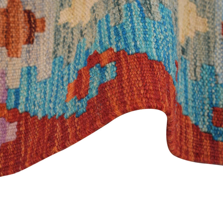 Afghan Kilim Rug 2' 9" x 9' 9" Flat-Weave | No. AL86529