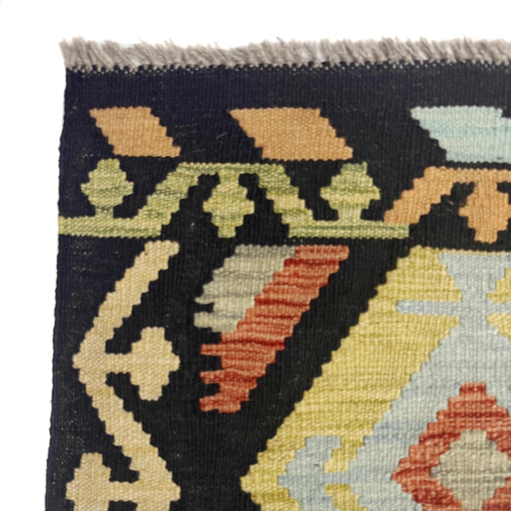 Afghan Vegetable Kilim Rug 6'6" x 10'1" Flat-Weave | No. AL866325