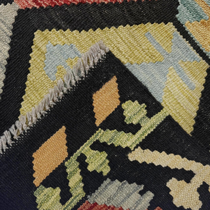 Afghan Vegetable Kilim Rug 6'6" x 10'1" Flat-Weave | No. AL866325