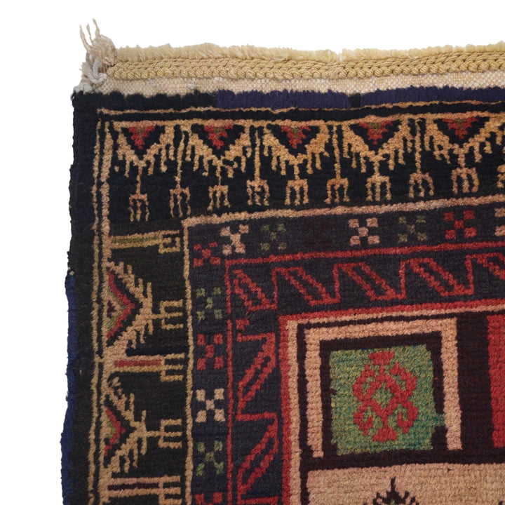 Beige Afghan Prayer Rug 3' 2" x 4' 9" Hand-Knotted | No. AL86633