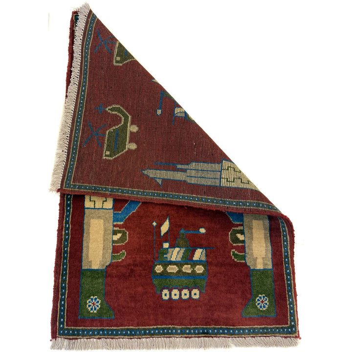 Afghan War Rug 2' 0" x 2' 11" Hand-Knotted | No. AL86749
