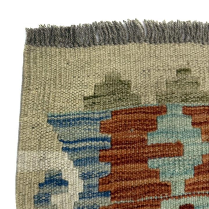 Afghan Vegetable Kilim Rug 5' 10" x 8' 1" Flat-Weave | No. AL867796