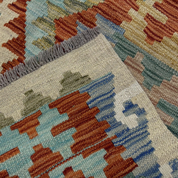 Afghan Vegetable Kilim Rug 5' 10" x 8' 1" Flat-Weave | No. AL867796