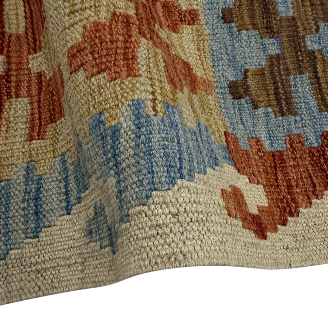 Afghan Vegetable Kilim Rug 5' 10" x 8' 1" Flat-Weave | No. AL867796