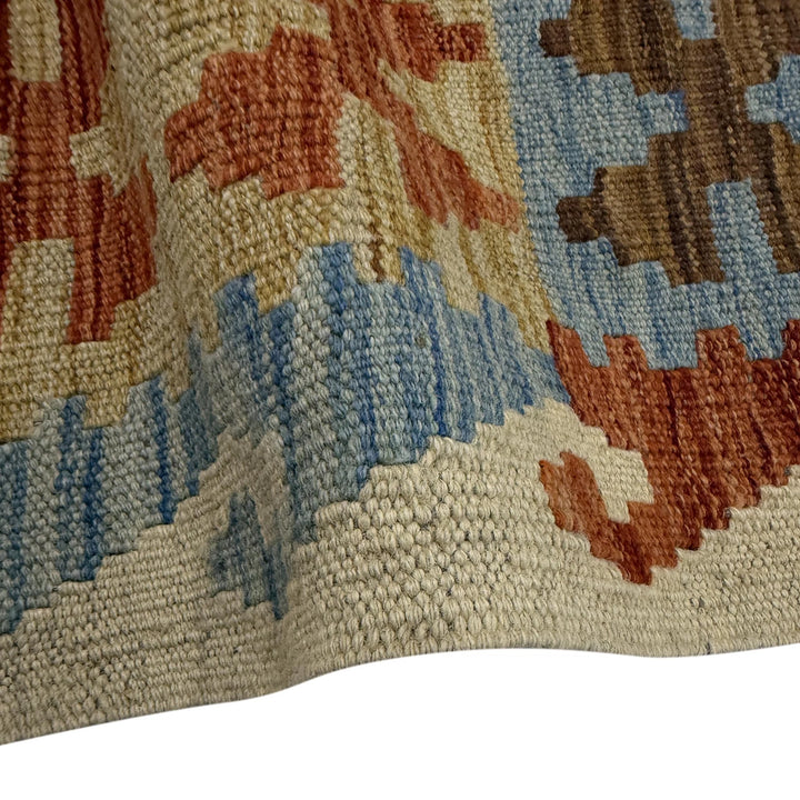 Afghan Vegetable Kilim Rug 5' 10" x 8' 1" Flat-Weave | No. AL867796