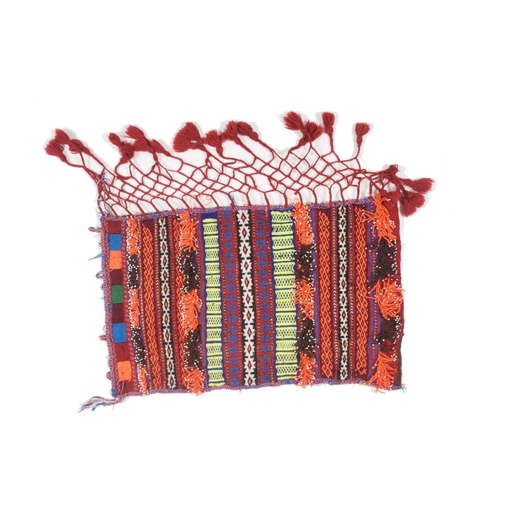 Afghan Kilim Rug 1' 8" x 2' 8" Flat-Weave | No. AL87067