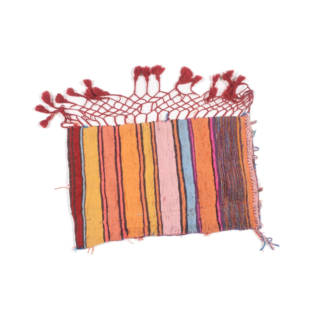 Afghan Kilim Rug 1' 8" x 2' 8" Flat-Weave | No. AL87067