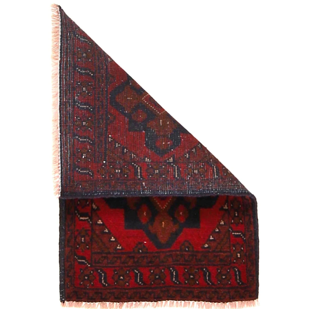 Red Afghan Oriental Doormat 1' 5" x 2' 2" Hand-Knotted | No. AL87126