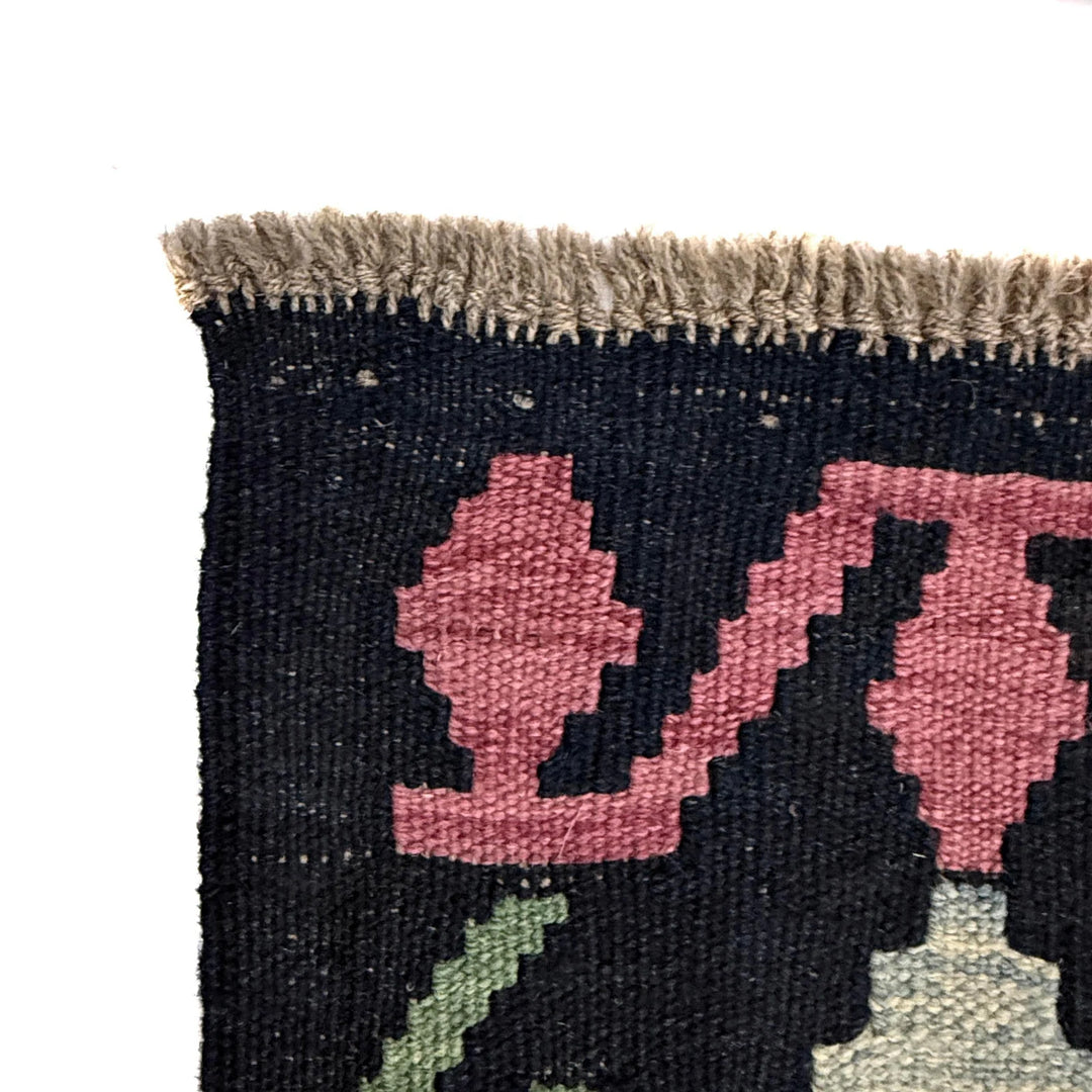 Afghan Vegetable Kilim Rug 6'6" x 9'11" Flat-Weave | No. AL871799