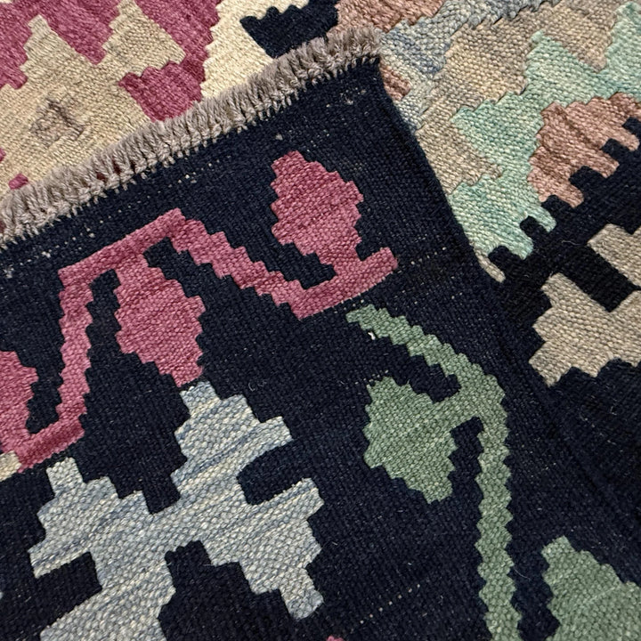Afghan Vegetable Kilim Rug 6'6" x 9'11" Flat-Weave | No. AL871799