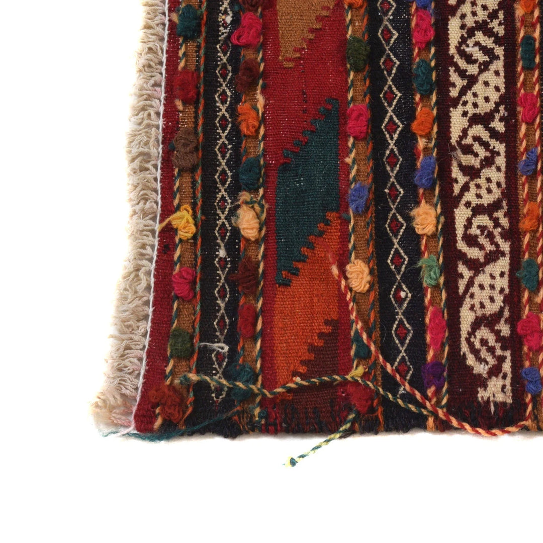 Brown Afghan Table Sheet Runner 2' 0" x 4' 8" Flat-Weave | No. AL87246