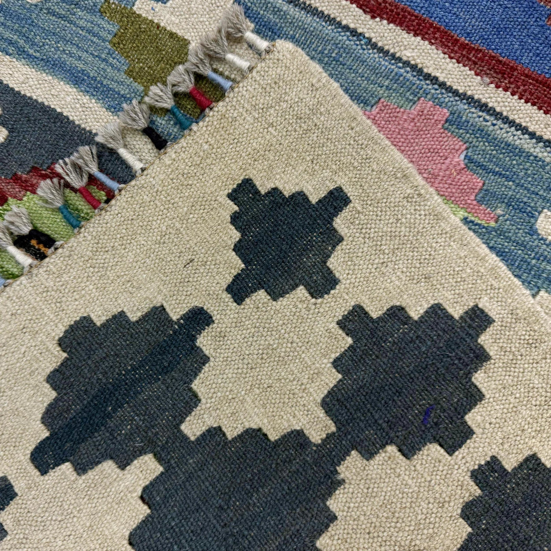Afghan Vegetable Kilim Rug 4' 10" x 6' 4" Flat-Weave | No. AL873429