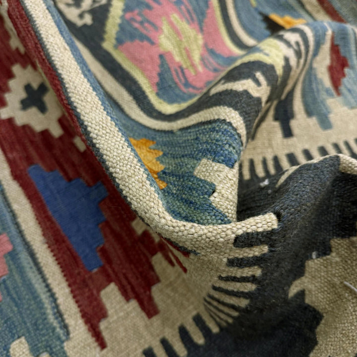 Afghan Vegetable Kilim Rug 4' 10" x 6' 4" Flat-Weave | No. AL873429