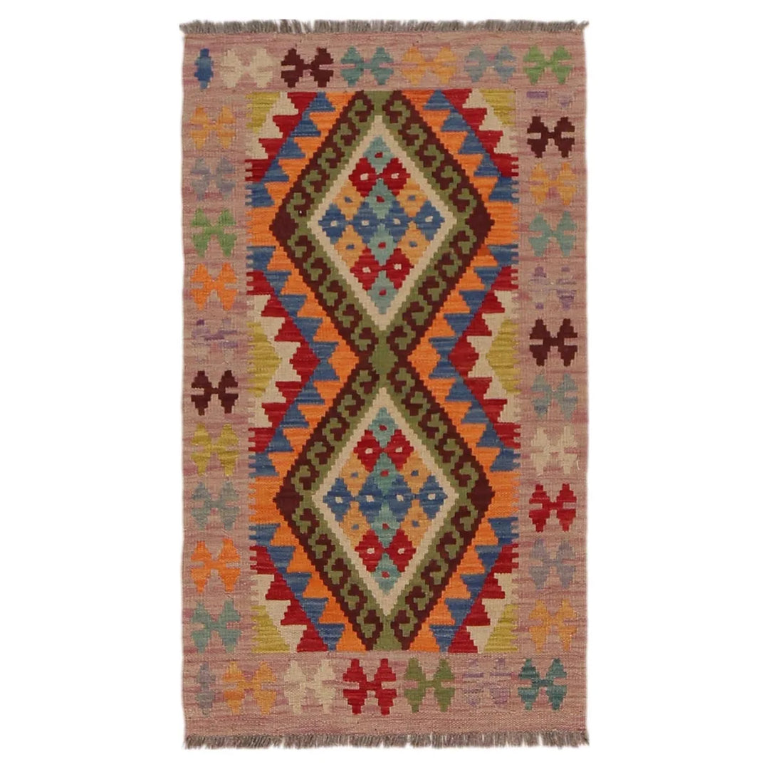 Afghan Kilim Rug 2' 0" x 3' 7" Flat-Weave | No. AL87362