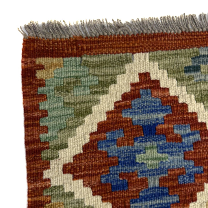 Afghan Vegetable Kilim Rug 5' 9" x 8' 2" Flat-Weave | No. AL874235