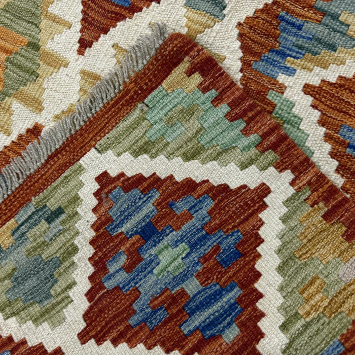 Afghan Vegetable Kilim Rug 5' 9" x 8' 2" Flat-Weave | No. AL874235