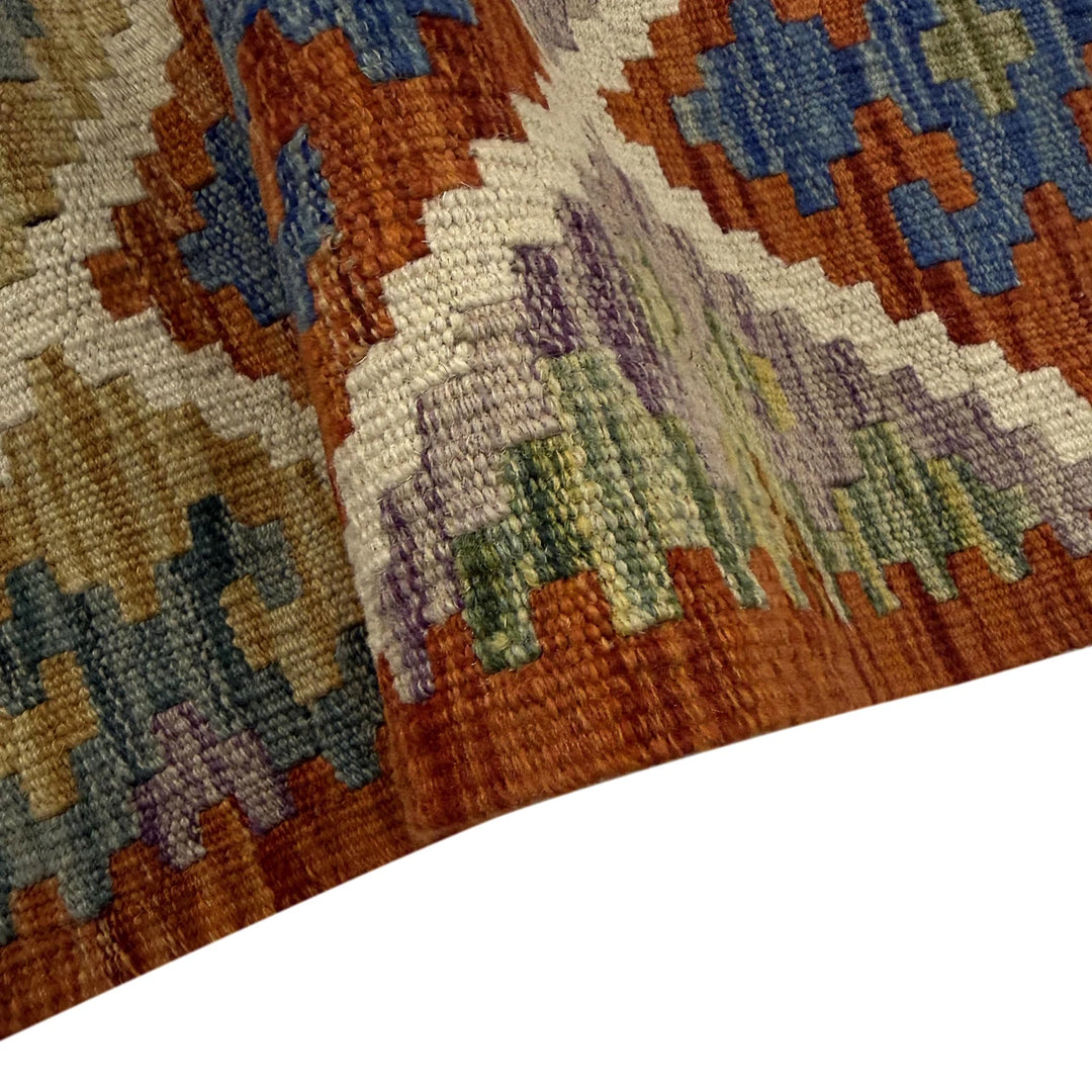 Afghan Vegetable Kilim Rug 5' 9" x 8' 2" Flat-Weave | No. AL874235