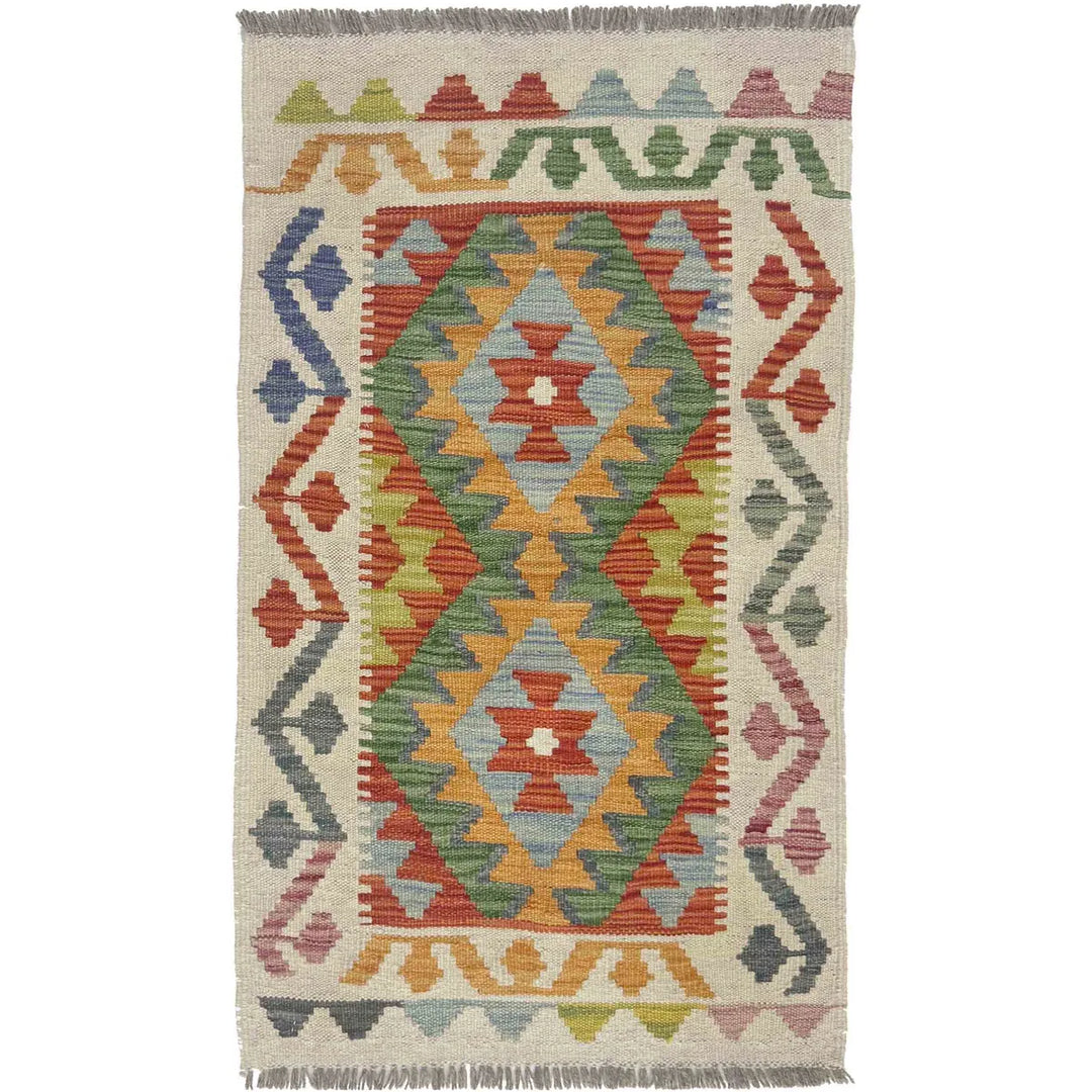 Afghan Vegetable Kilim Rug 2' 0" x 3' 5" Flat-Weave | No. AL874343