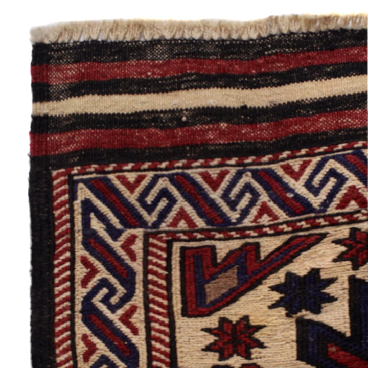 Beige Afghan Kilim Rug 2' 8" x 3' 11" Flat-Weave | No. AL87475