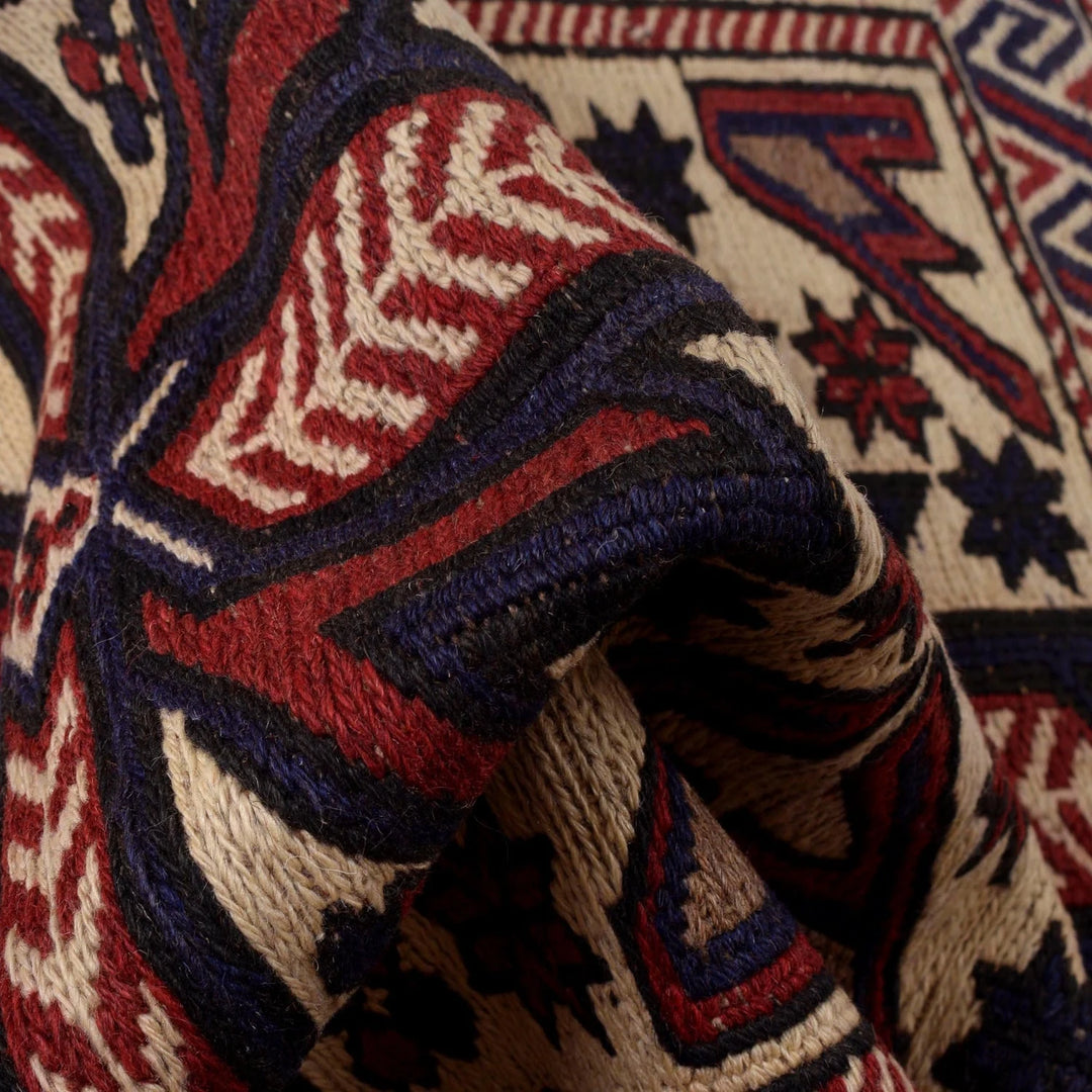 Beige Afghan Kilim Rug 2' 8" x 3' 11" Flat-Weave | No. AL87475