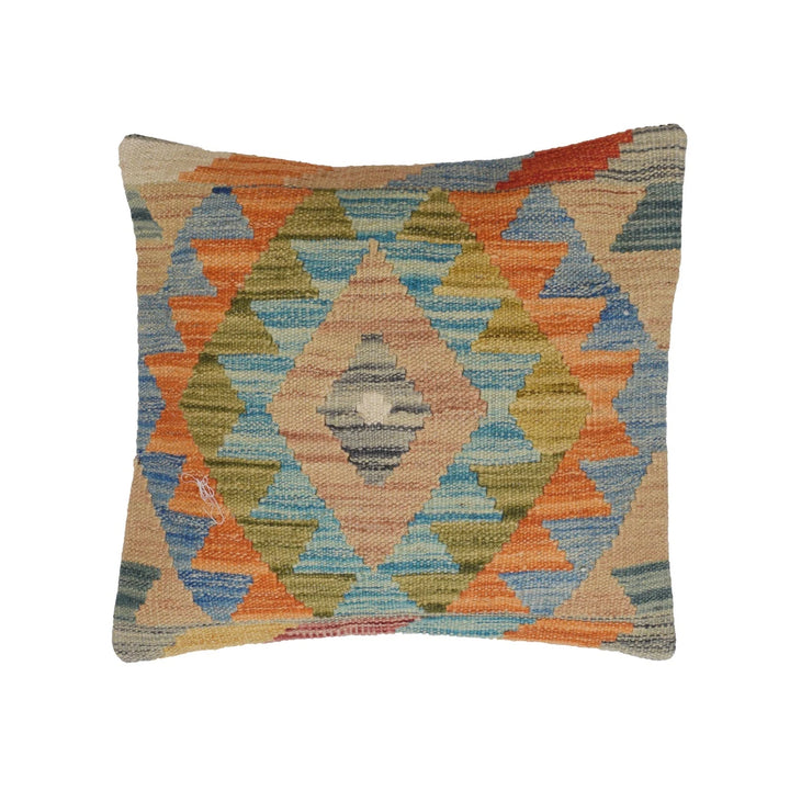 Afghan Kilim Cushion 1' 4" x 1' 5" Flat-Weave | No. AL87499