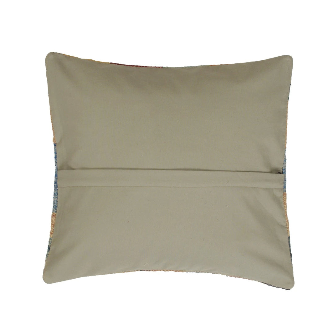 Afghan Kilim Cushion 1' 4" x 1' 5" Flat-Weave | No. AL87499