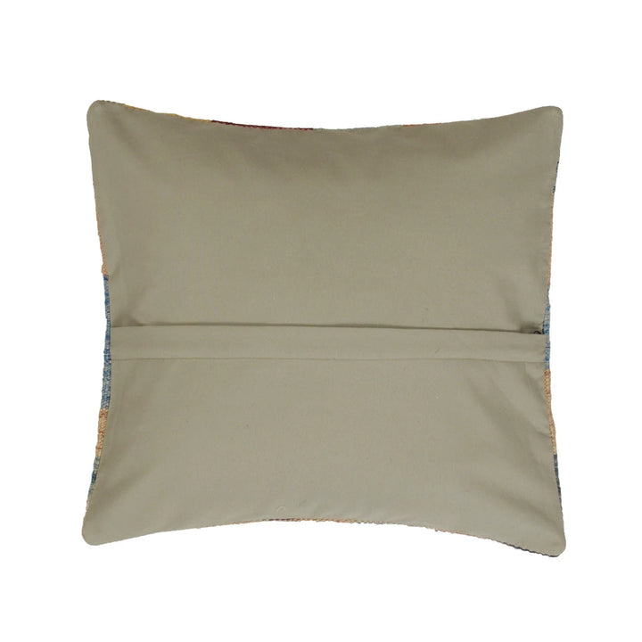 Afghan Kilim Cushion 1' 4" x 1' 5" Flat-Weave | No. AL87499