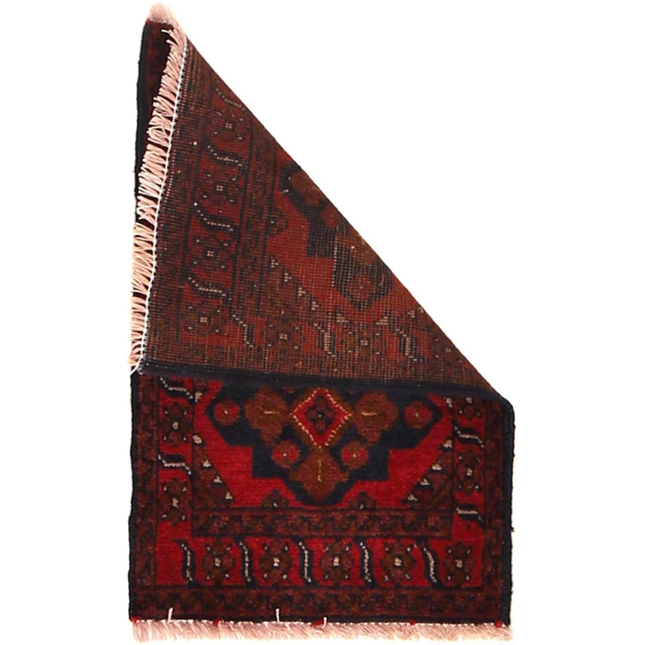 Red Afghan Oriental Doormat 1' 4" x 2' 1" Hand-Knotted | No. AL87670